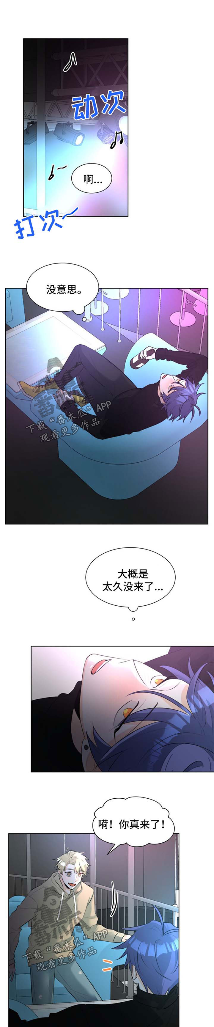 第39章：先走了0