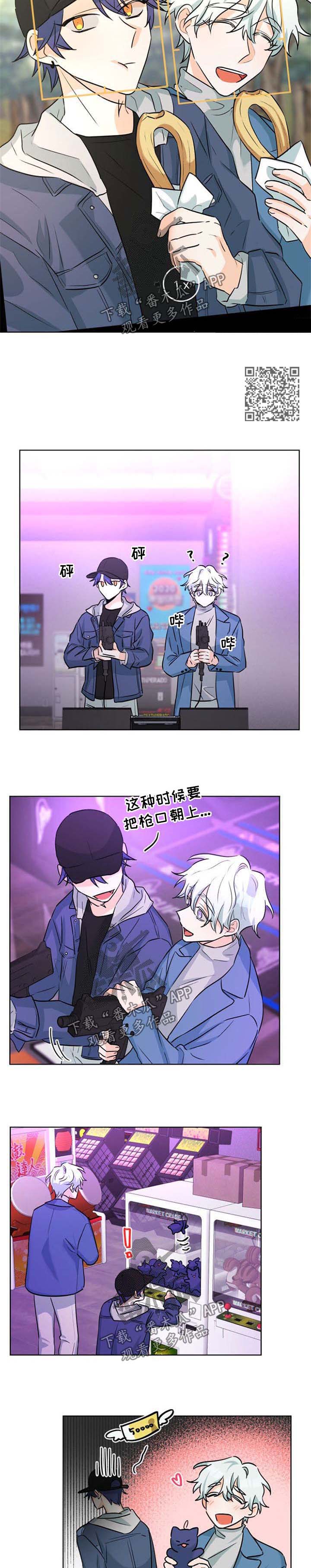 第46章：新的体验4