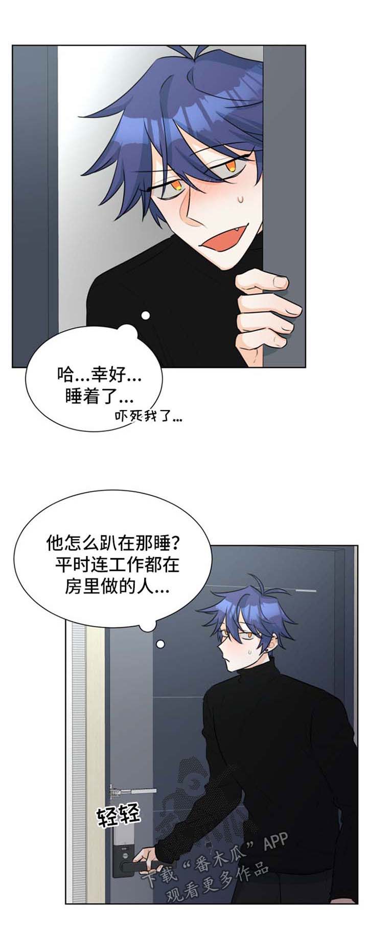 第40章：该如何是好0