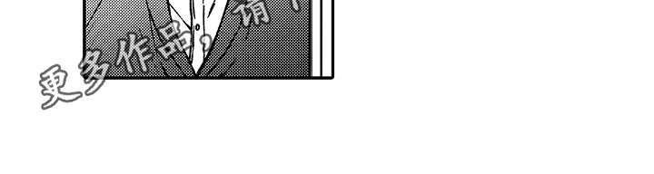 第34章：具体一点4