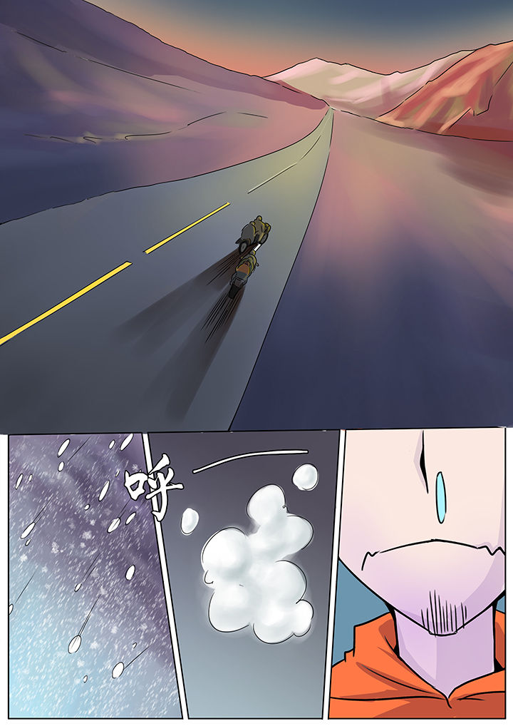 第128章：3