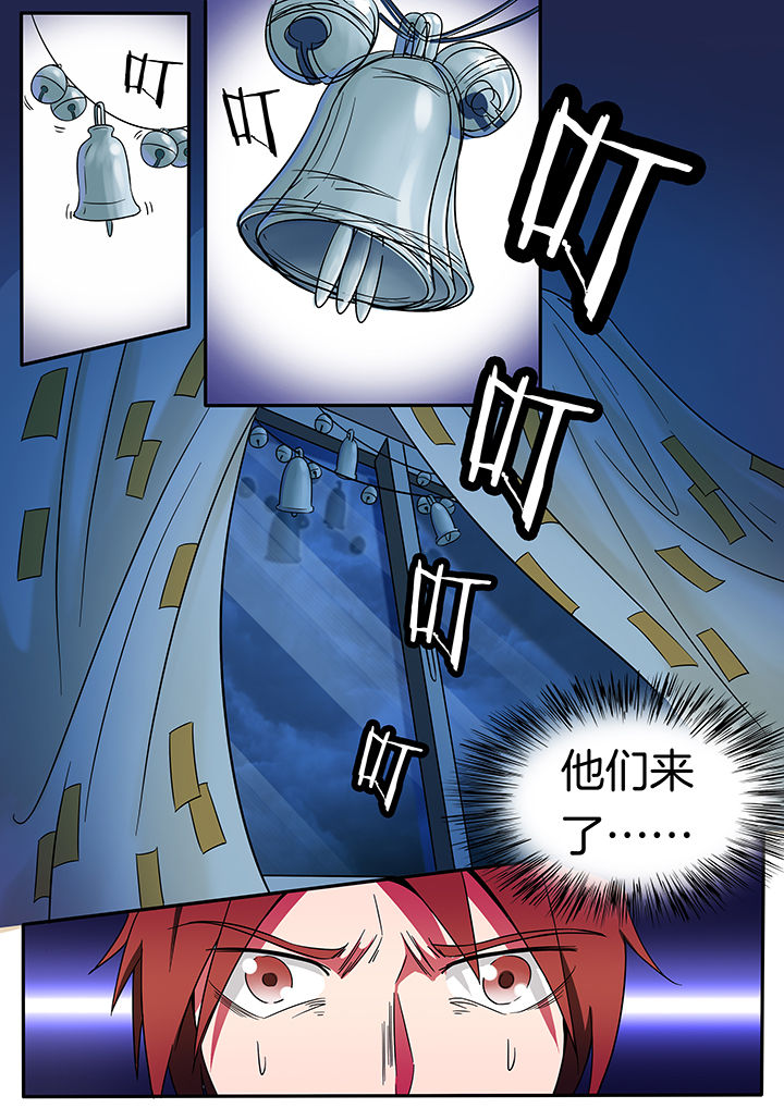 第227章：1