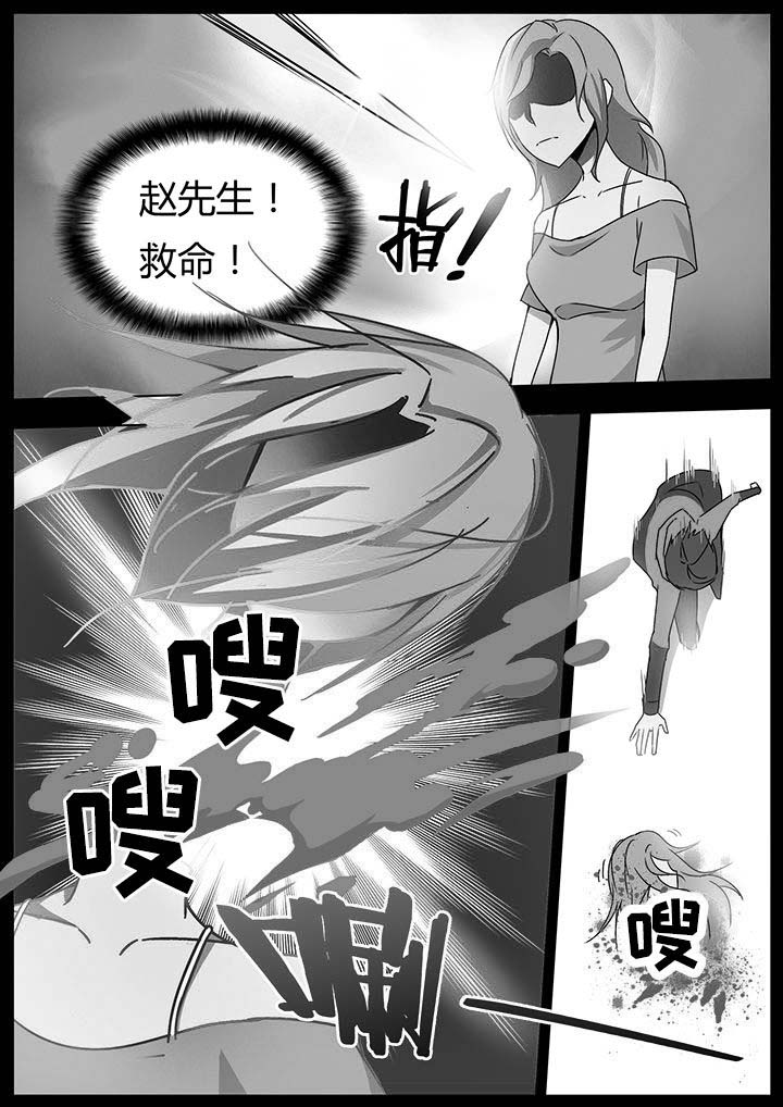 第127章：1