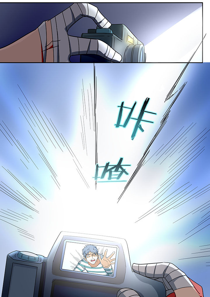第262章：2