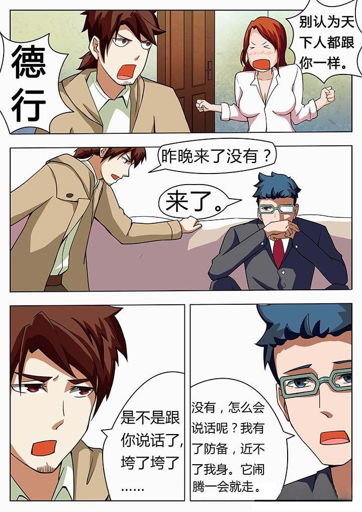 第22章：0