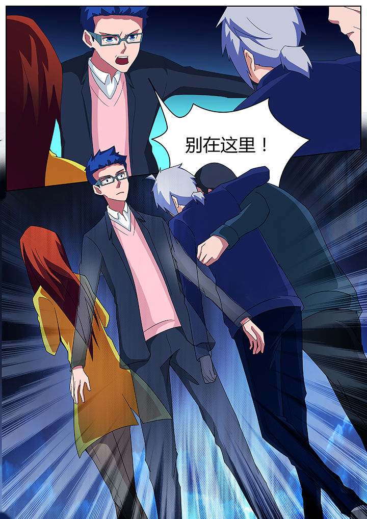 第92章：1