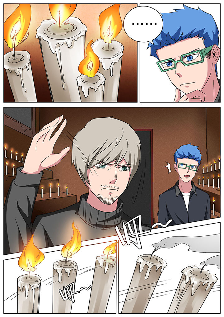 第169章：0