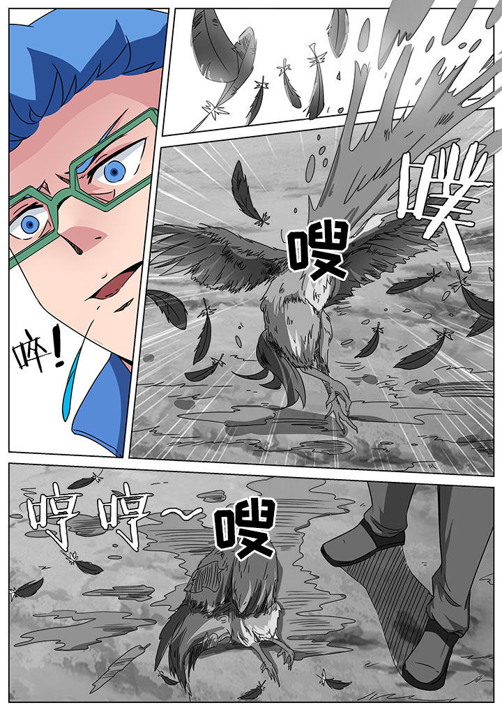 第159章：2