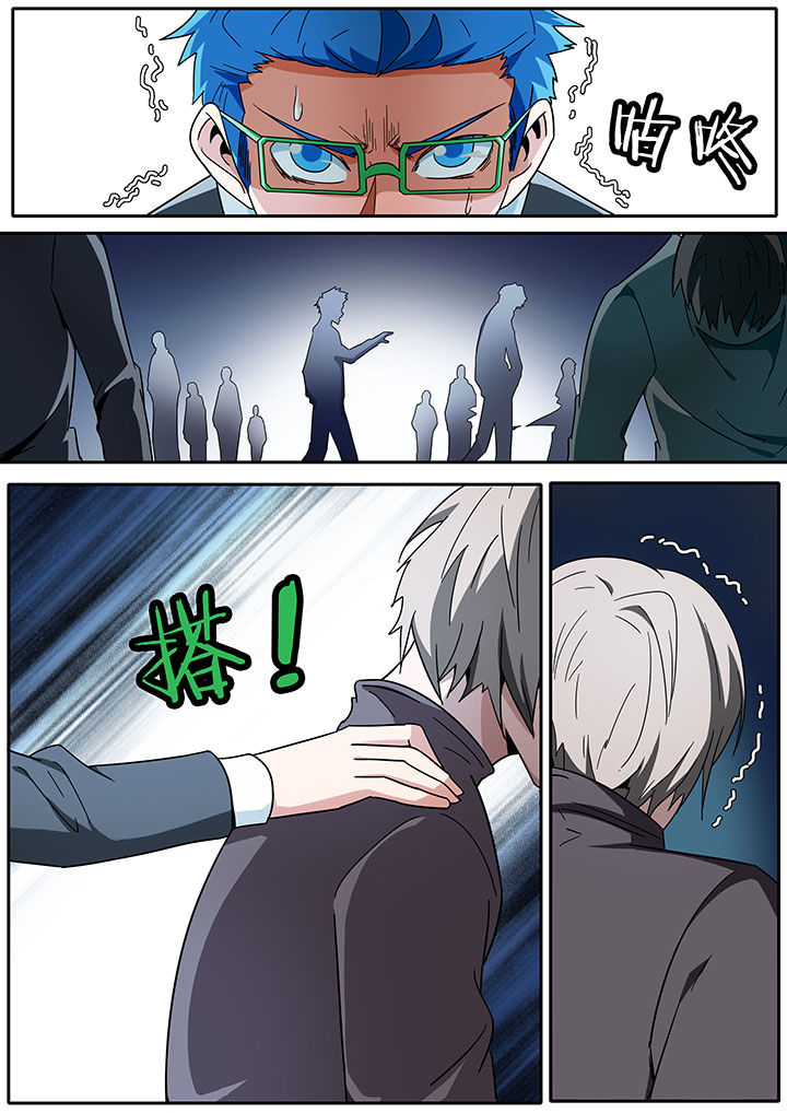 第278章：2