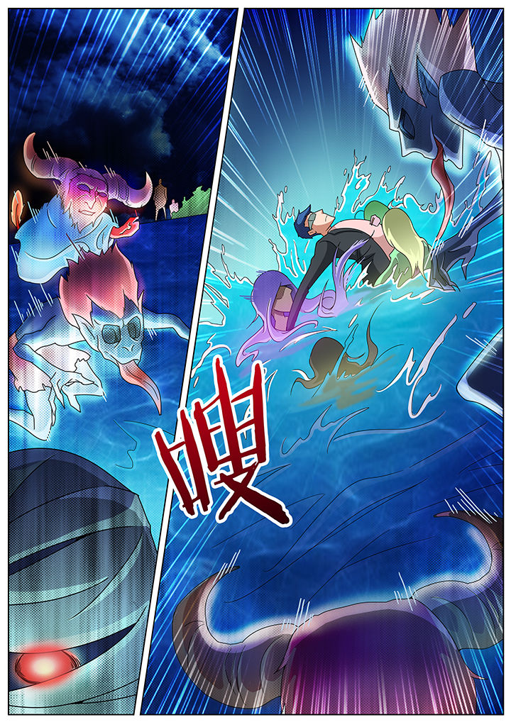 第104章：3