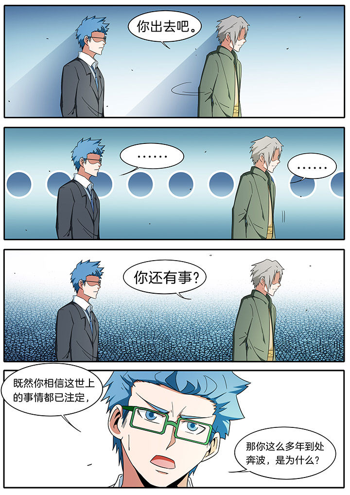 第273章：1