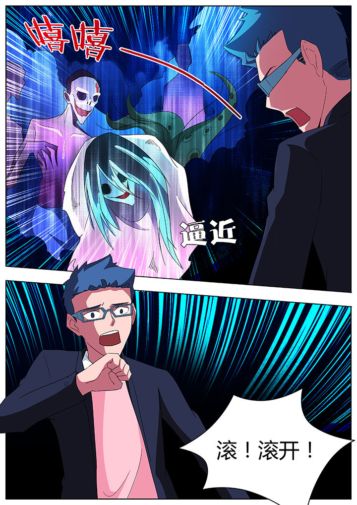 第91章：2