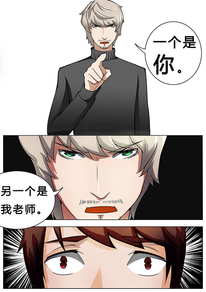 第25章：2