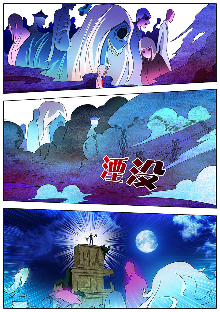 第91章：0
