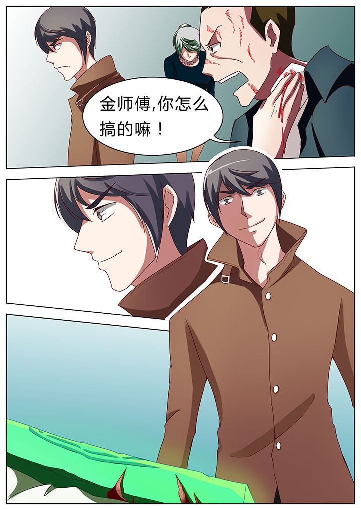 第48章：0