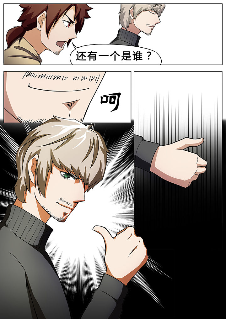 第25章：3