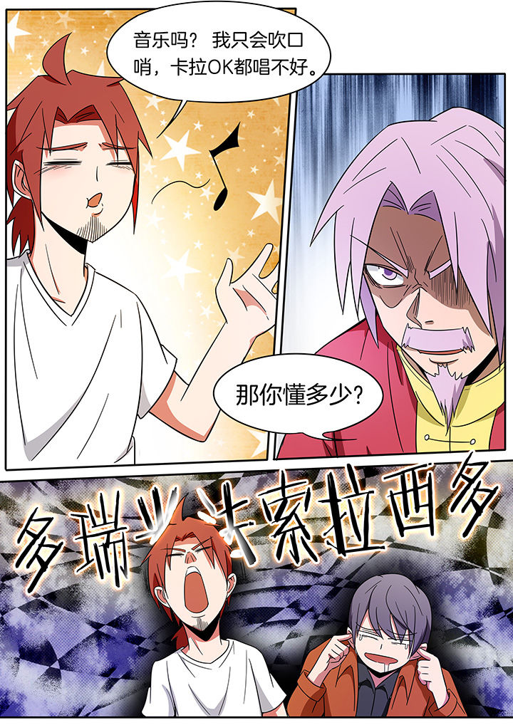 第239章：1