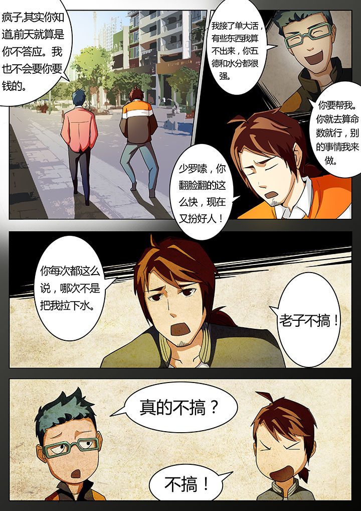 第17章：0