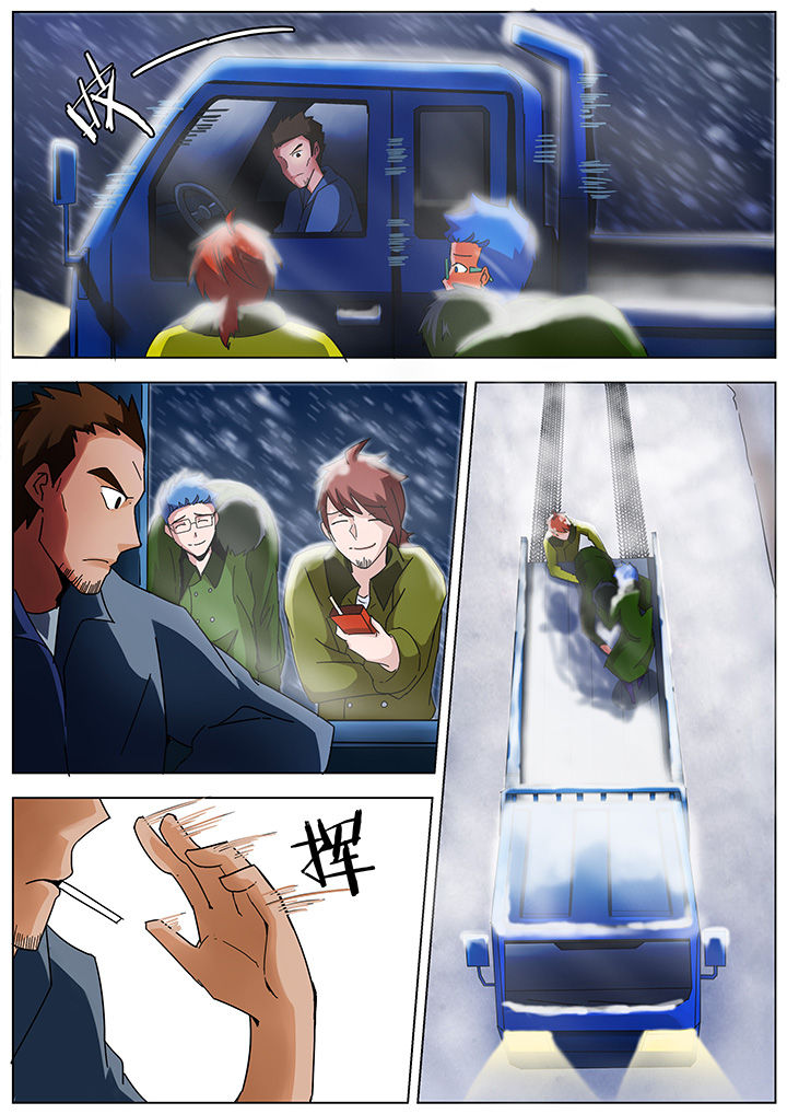 第129章：1