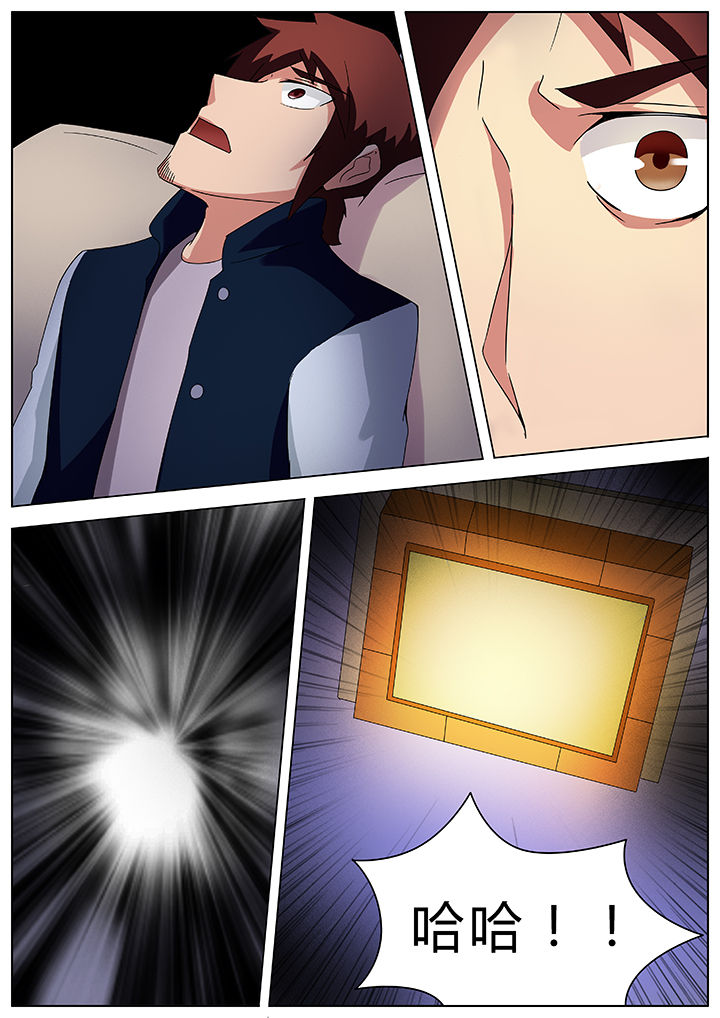 第70章：0