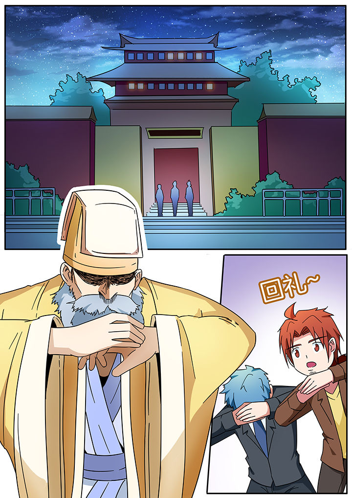 第300章：1