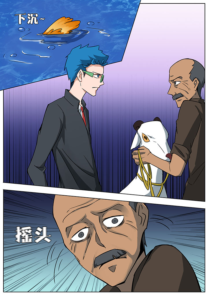 第125章：2
