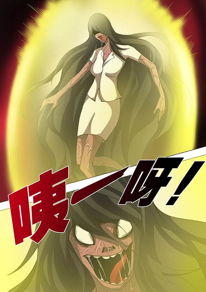 第30章：1