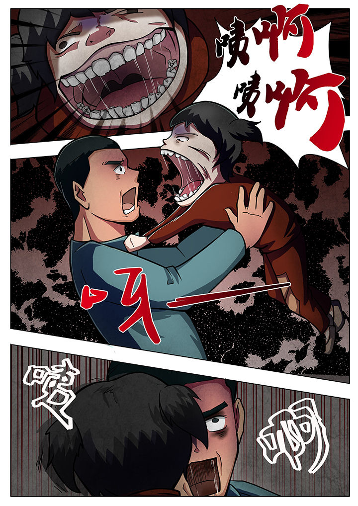 第10章：1