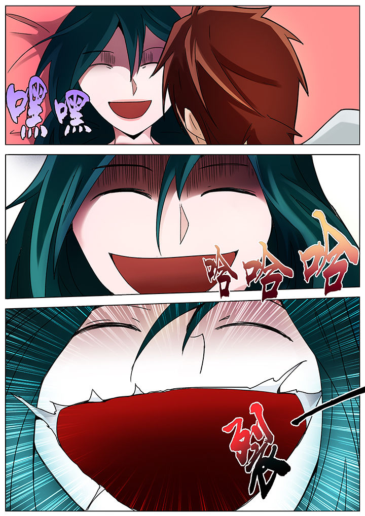 第132章：4