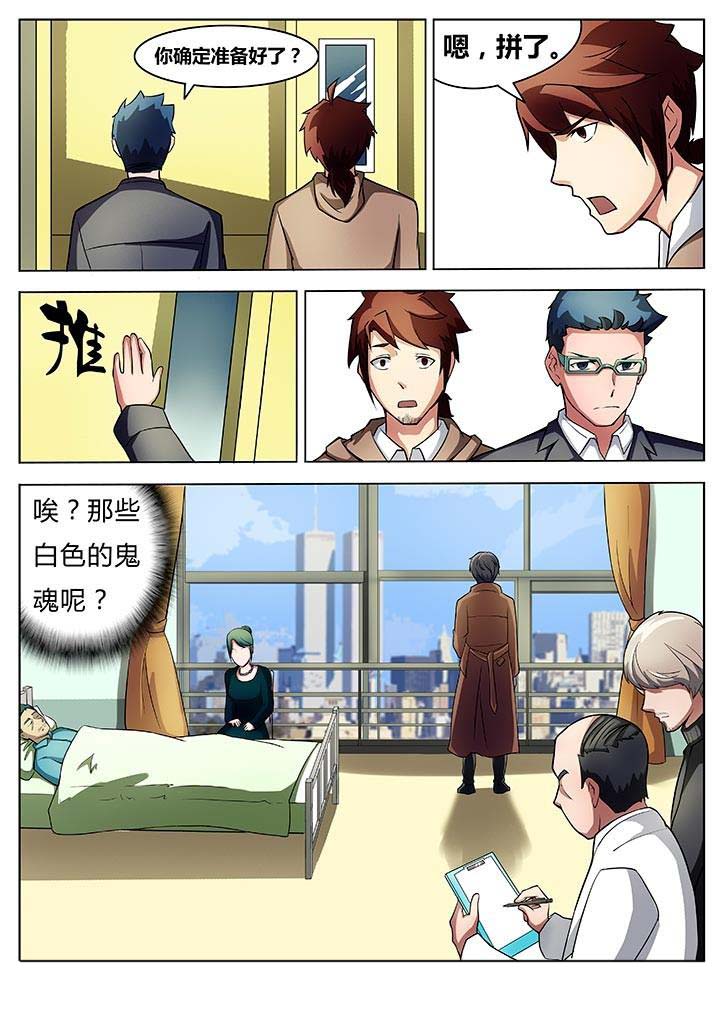 第22章：2