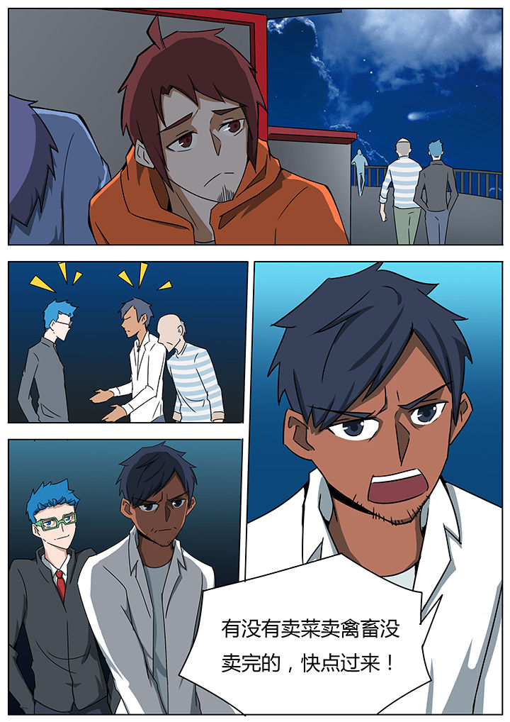 第125章：0