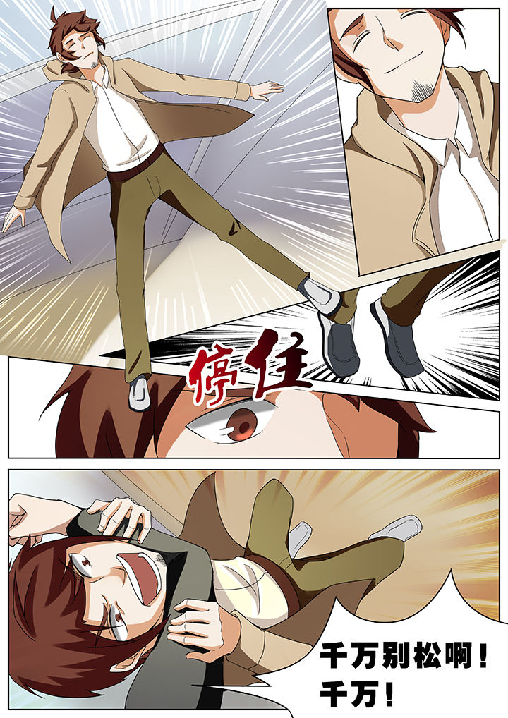 第47章：0