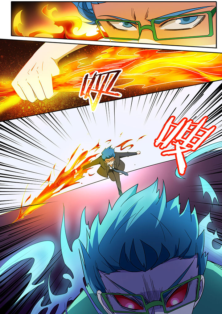 第277章：0