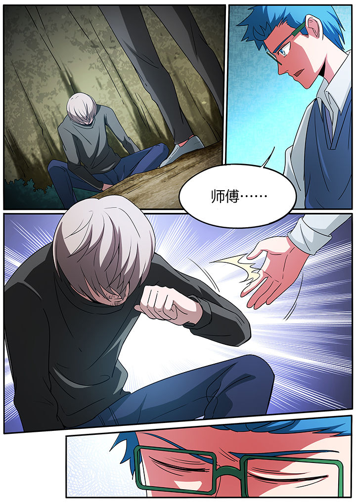 第223章：0