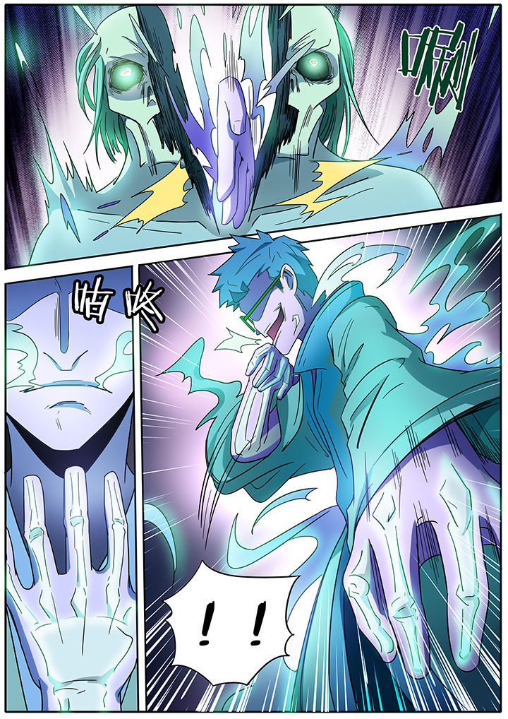第276章：2