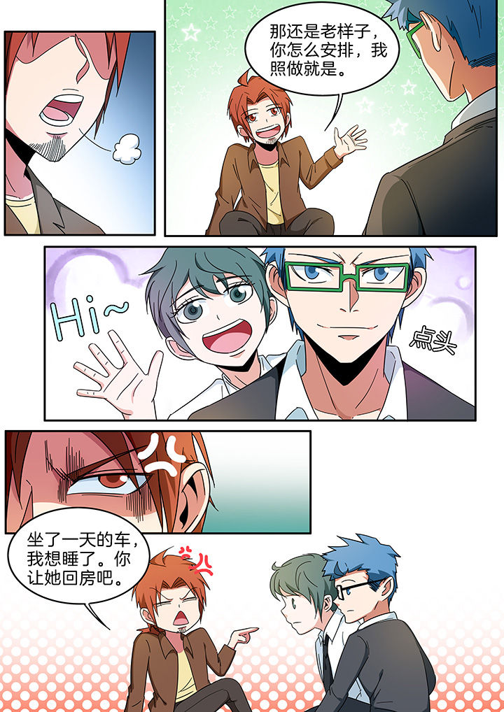 第292章：0