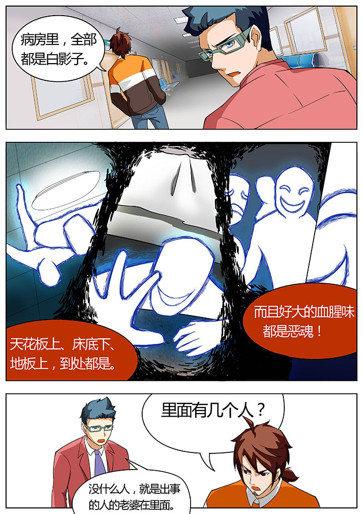 第18章：0
