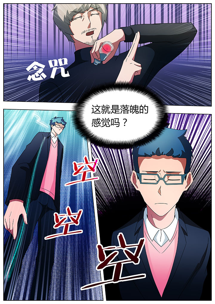 第89章：0