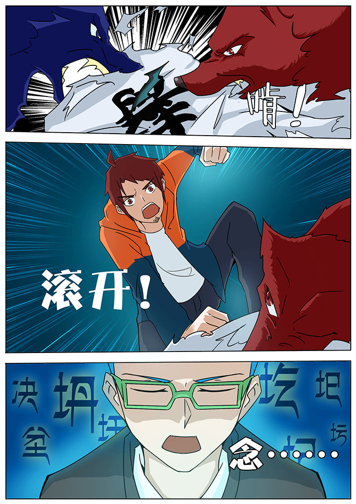 第124章：0