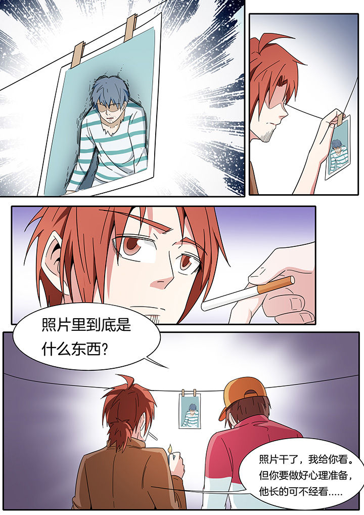 第266章：0