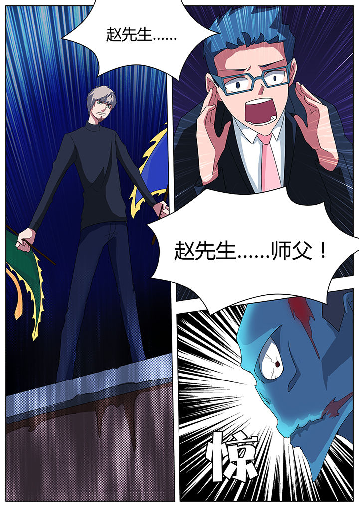 第91章：1