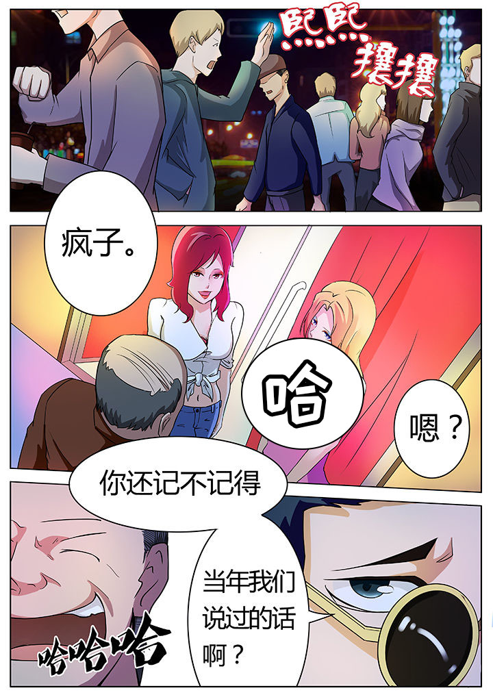 第15章：1