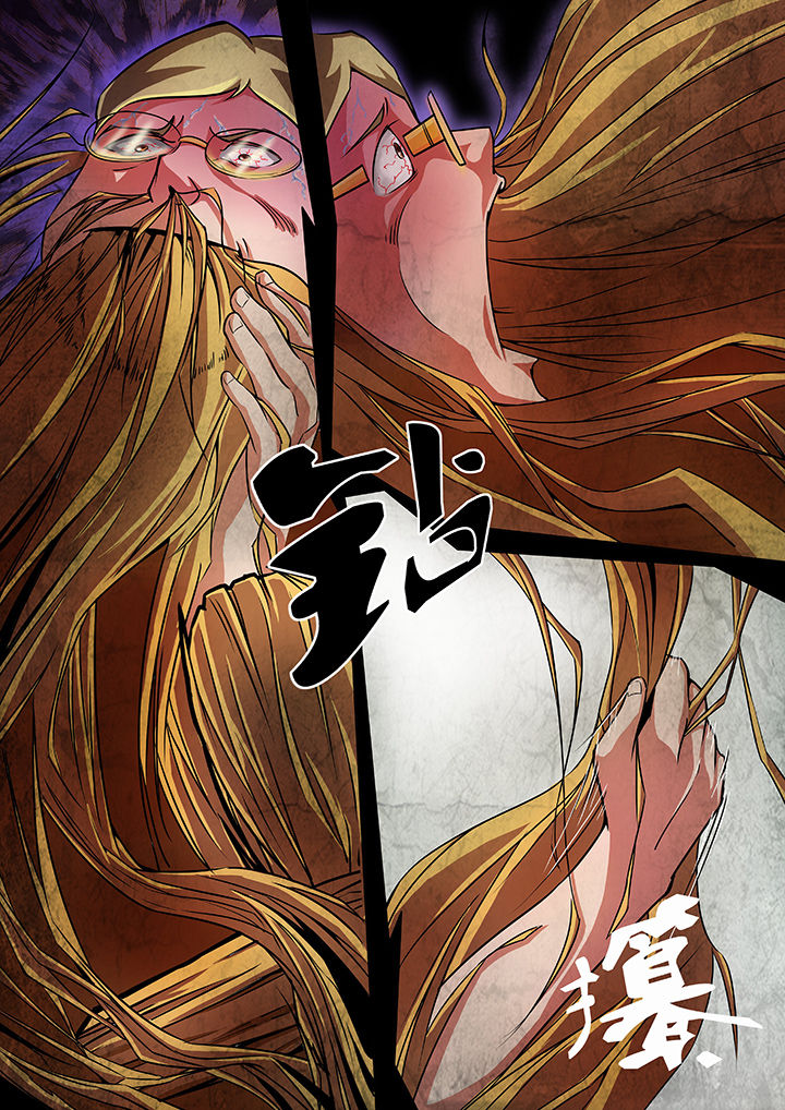 第11章：0