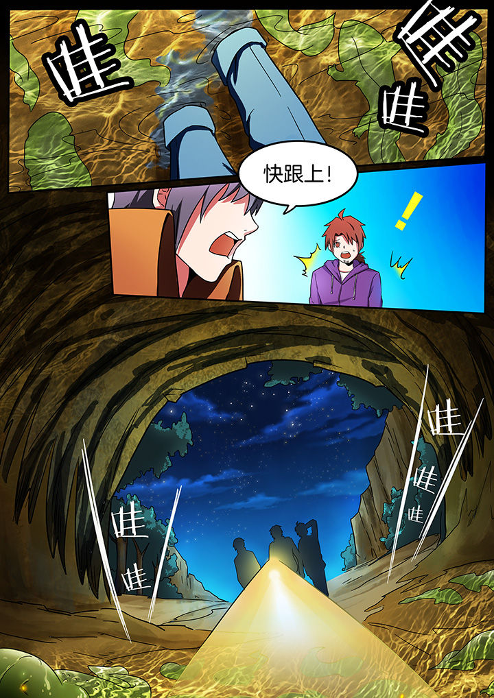第207章：1