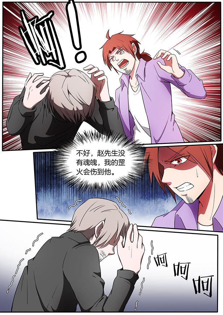 第225章：0