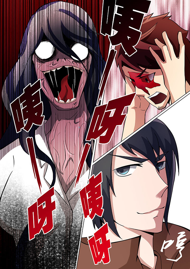 第30章：0