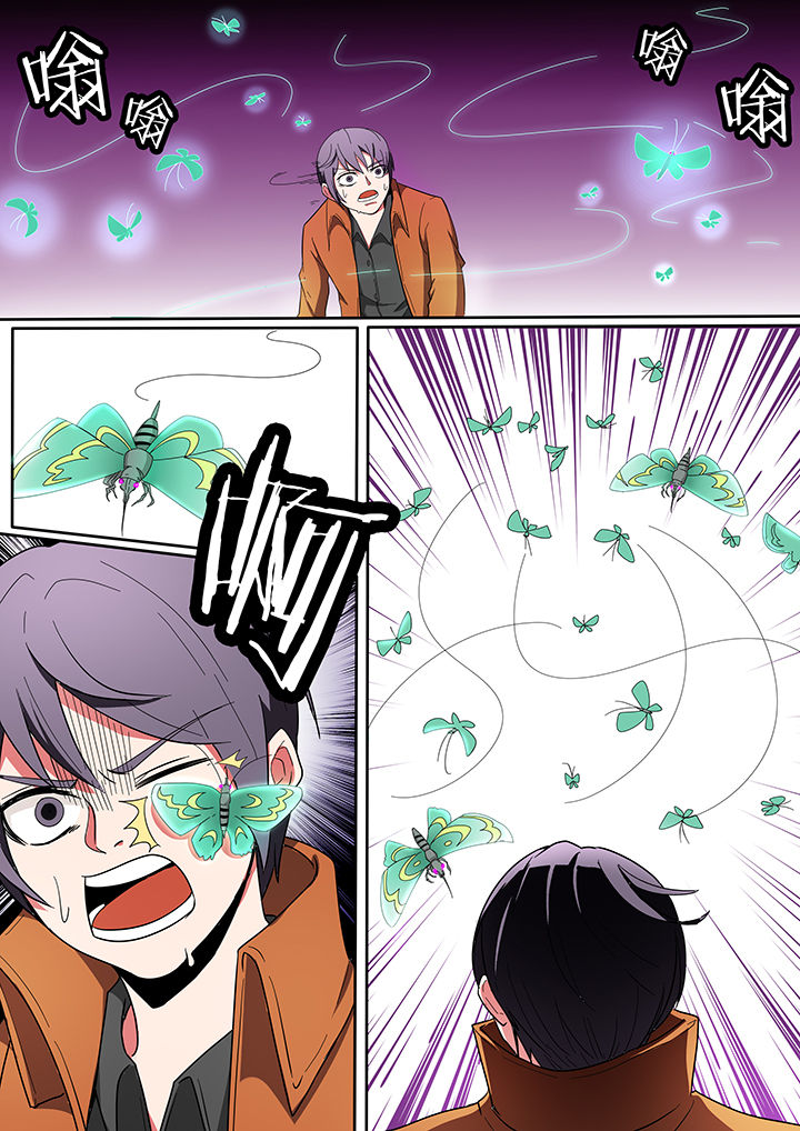 第216章：4