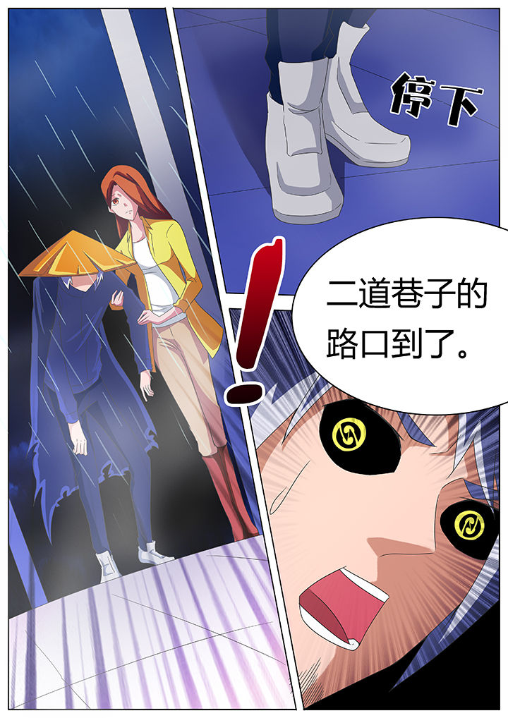 第84章：1