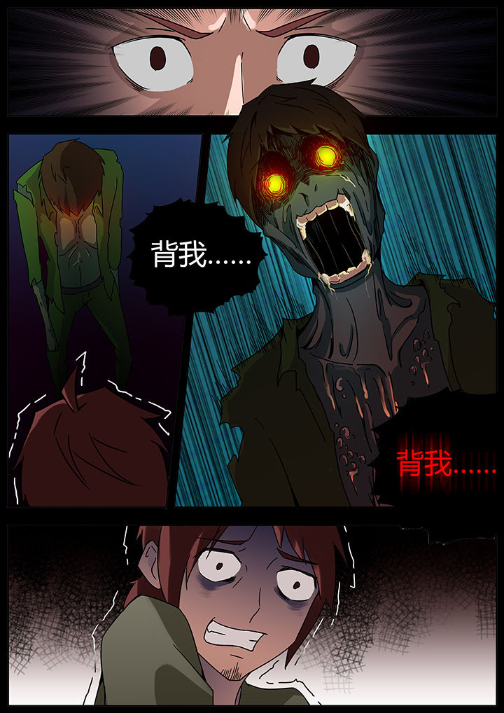 第118章：0