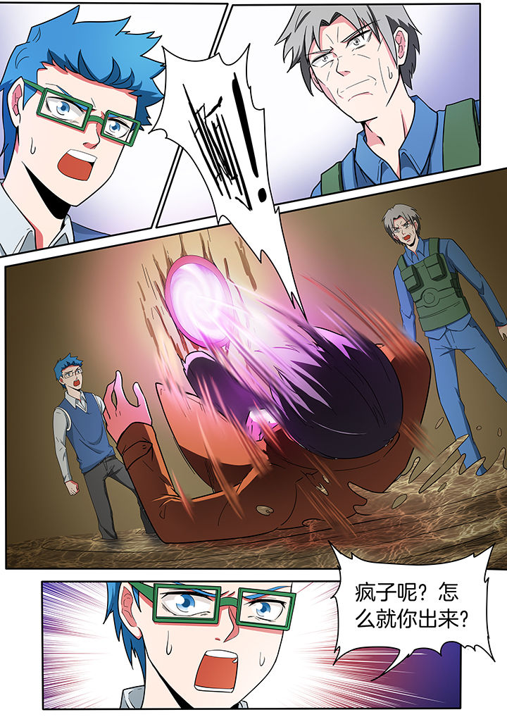 第216章：2
